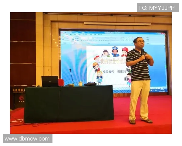 足球明星科克蒂恩的职业生涯与成就全解析