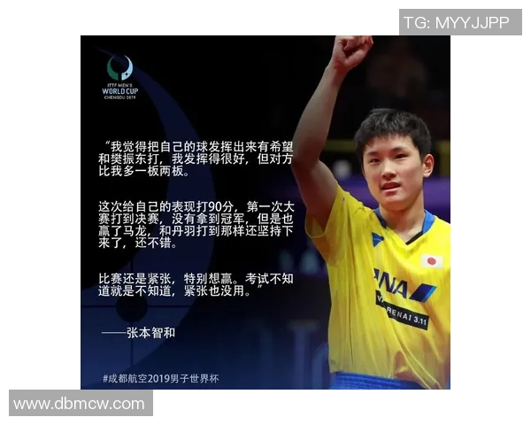 三明篮球明星的崛起之路与未来发展潜力探讨 三明篮球明星的崛起之路与未来发展潜力探讨